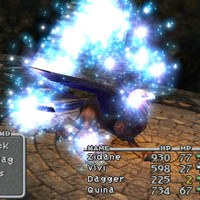 ff9shot626.jpg